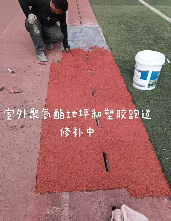 江宁球场地面翻新维修，核心是先诊断破损